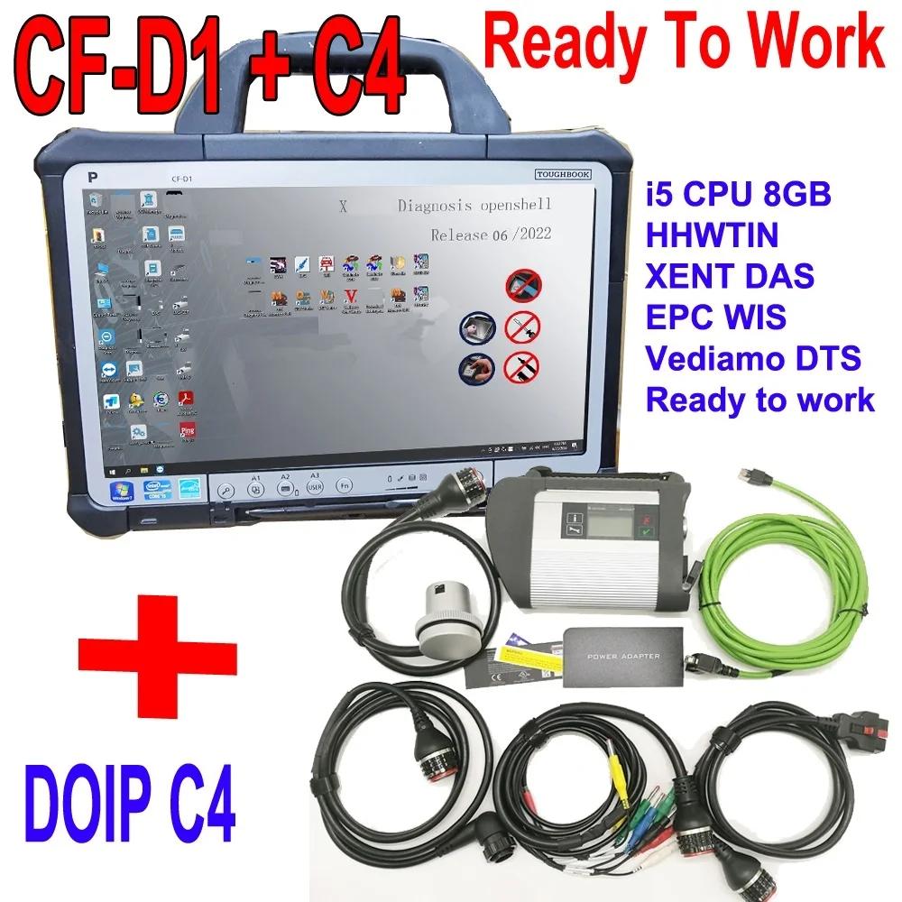 CF-D1 º PC SSD 2023.09  DOIP SD  C4 ڵ  , CF D1 i5 8GB ÷  ÷, ž MB Ÿ C4